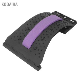 KODAIRA เครื่องยืดหลังสำหรับอาการปวดหลังส่วนล่างลด 4 ระดับ Lumbar Back Cracker Board for Herniated Disc Sciatica Scoliosis