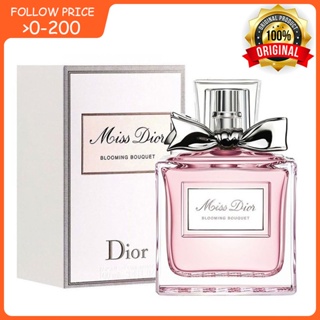 ♦ พร้อมส่ง ♦Dior Miss Dior Blooming Bouquet EDT น้ำหอมผู้หญิงแท้  100ML แท้