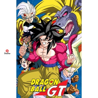 DVD Dragon Ball GT ดราก้อนบอล จีที DVD เสียงไทย 12 แผ่น (จบ) ตอนที่ 1-64 (เสียง ไทย/ญี่ปุ่น | ซับ ไทย) หนัง ดีวีดี