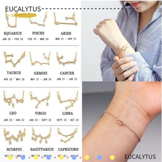 GUARDIAN Eutus สร้อยข้อมือประดับเพชรคริสตัลแบบปรับได้