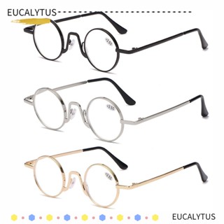 Eutus แว่นตาอ่านหนังสือ โลหะ ป้องกันความเมื่อยล้า เกรดคอมพิวเตอร์ สําหรับผู้หญิง