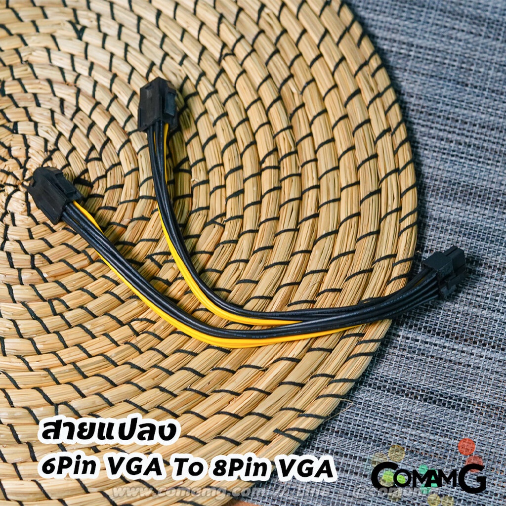 สายแปลง-6pin-vga-to-8pin-vga