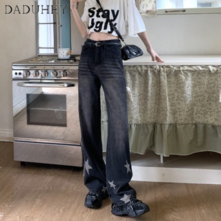 DaDuHey🎈 Womens American-Style High Street Straight Loose Five-Pointed Star Jeans Loose High Waist Casaul Wide-Leg Pants
