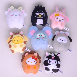 SANRIO พวงกุญแจ จี้ตุ๊กตาการ์ตูนสัตว์ วัว Kuromi Elephant Fish Pochacco สําหรับแขวนกระเป๋าเป้สะพายหลัง