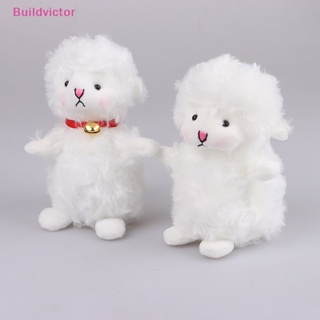 Buildvictor พวงกุญแจ จี้ตุ๊กตาแกะน้อยน่ารัก สีขาว สําหรับห้อยกระเป๋า เสื้อผ้า