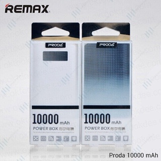 ++ ส่งด่วนใน12ชม ++ สต็อกในไทย แบตสำรอง Remax Proda 10000 mAh รับประกัน 1 ปี เคลมฟรีไม่มีค่าใช้จ่าย รองรับการชาร์จเร็ว