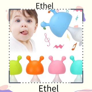 Ethel1 แปรงสีฟันยางกัด รูปเห็ด สําหรับเด็กผู้ชาย และเด็กผู้หญิง