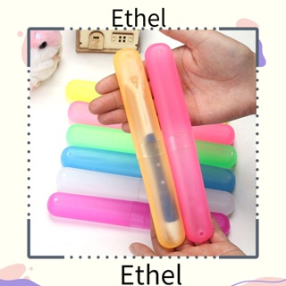 Ethel1 กล่องดินสอ แปรงสีฟัน ตะเกียบ แบบพกพา สําหรับเดินป่า ตั้งแคมป์