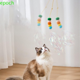 Epoch ของเล่นแกว่งแมว แบบนิ่ม ยืดหดได้ บรรเทาความเบื่อหน่าย อุปกรณ์เสริม สําหรับแมว