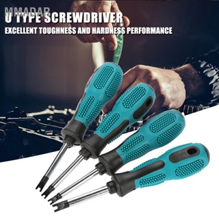 MMADAR 4pcs U Fork Type Magnetic Screw Driver CRV Multifunctional Hand Tool Screwdriver Set