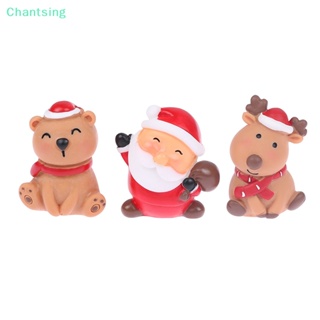<Chantsing> โมเดลซานต้า กวาง หิมะ ขนาดเล็ก สําหรับตกแต่งสวน คริสต์มาส ลดราคา