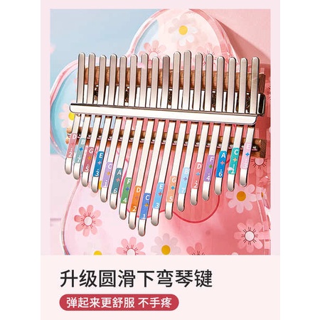 นิ้วหัวแม่มือเปียโนคริสตัลสาว-คาริมบา-เปียโนนิ้วหัวแม่มือคริสตัลใส-kalimba-21เสียงสำหรับผู้เริ่มต้นนักเรียนหญิงเปียโนนิ้วสำหรับเด็กเครื่องดนตรีขนาดเล็กที่ไม่เป็นที่นิยม