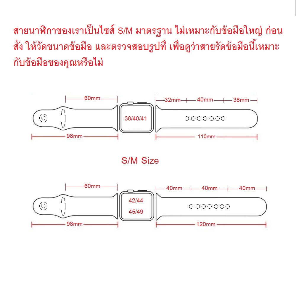 สายนาฬิกาข้อมือโลหะ-แบบนิ่ม-ลายนูน-toy-story-3d-สําหรับ-watch-ultra-49-มม-s8-series-8-7-se-6-5-4-3-2-1-41-มม-45-มม-40-มม-44-มม-38-มม