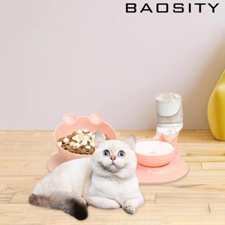 [Baosity] ชุดชามใส่อาหาร และน้ําดื่ม สําหรับสัตว์เลี้ยง สุนัข แมว