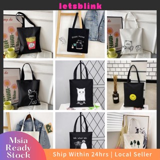 [ถูกที่สุด พร้อมส่ง] กระเป๋าสะพายไหล่ กระเป๋านักเรียน ผ้าแคนวาส ทรงโท้ท ราคาถูก สําหรับผู้หญิง TNHV