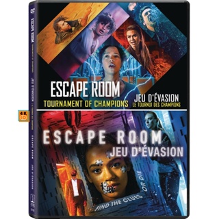 หนัง DVD ออก ใหม่ Escape Room 1-2 Collection กักห้อง เกมโหด 1-2 DVD (เสียง อังกฤษ ซับ ไทย/อังกฤษ ( ภาค 1 มีเสียงไทยด้วย