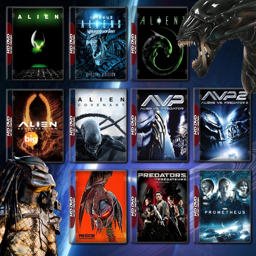 แผ่น DVD หนังใหม่ Alien Movie ครบทุกภาค DVD Master เสียงไทย (เสียง ไทย ...