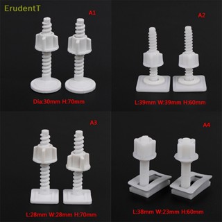 [ErudentT] ชุดสกรูบานพับที่นั่งชักโครก 4 ชิ้น [ใหม่]