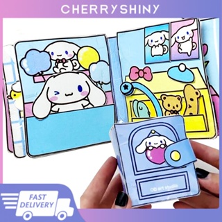 SANRIO หนังสือของเล่น แฮนด์เมด เสียงเงียบ รูปซานริโอ้ DIY แบบโฮมเมด