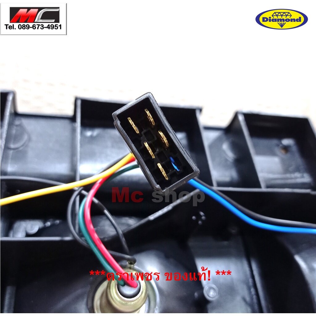 ไฟท้าย-isuzu-npr-nkr-nhr-nlr-12v-24v-อีซูซุ-รถบรรทุก-กระบะดั้ม-ปี-84-ขึ้นไป-bt