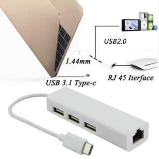 อะแดปเตอร์ฮับ USB 3.1 Type C เป็นเครือข่ายอีเธอร์เน็ต LAN 100Mbps RJ45 USB-C พร้อม 3 พอร์ต USB สําหรับ MacBook Pro แล็ปท็อป