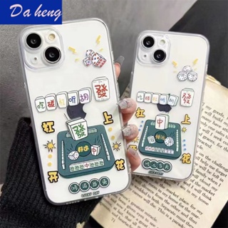 Guofeng เคสโทรศัพท์มือถือแบบนิ่ม ใส กันกระแทก ลายไพ่นกกระจอก DBFC สําหรับ iPhone 14pro 13promax 12 11 x