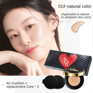 Kdk Air Cushion BB cream เอสเซนส์แต่งหน้า รองพื้น เนื้อลิขวิด คอนซีลเลอร์ + รีฟิล