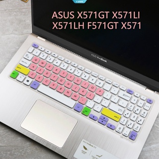 แผ่นฟิล์มติดแป้นพิมพ์ TPU สําหรับ ASUS X571GT X571LI X571LH F571GT X571