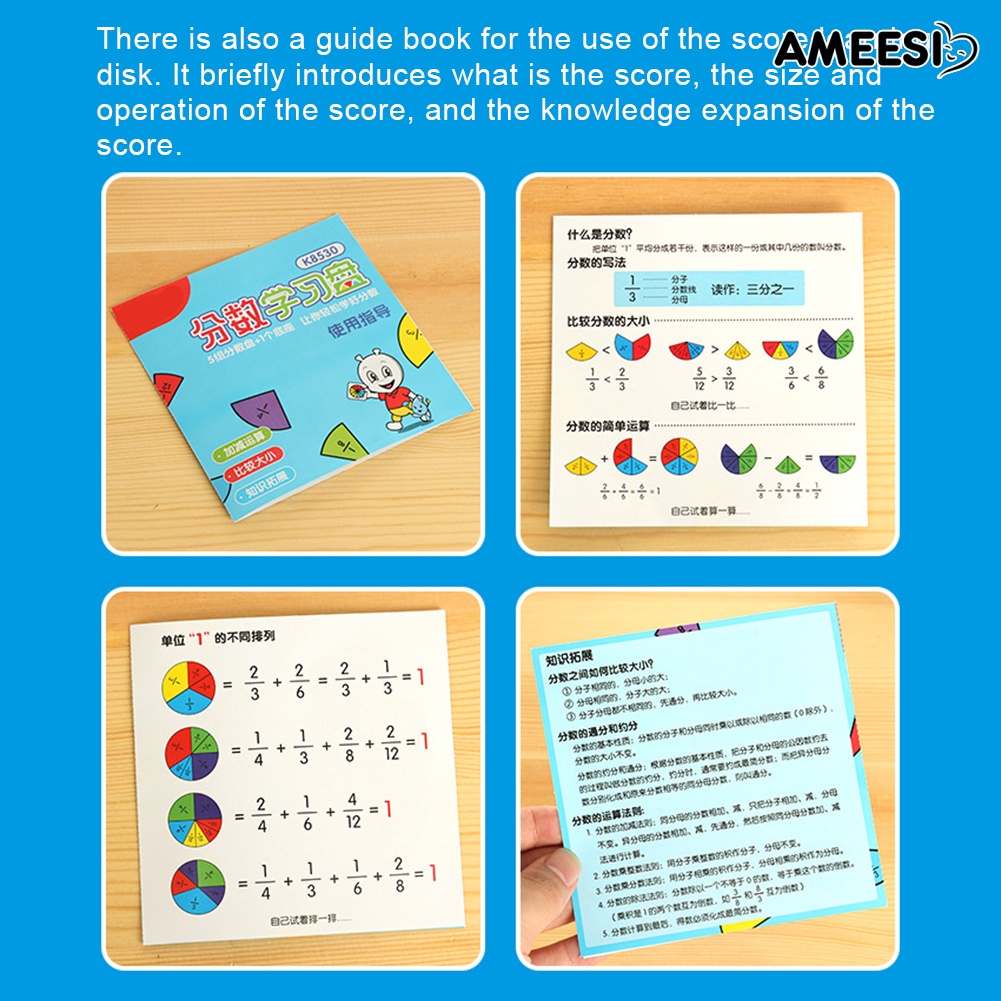 ameesi-7-ชิ้น-เซต-เด็ก-วงกลม-เศษส่วน-นับคณิตศาสตร์-การเรียนรู้-การศึกษา-ของเล่นเด็ก