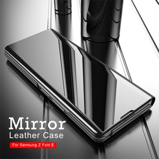 เคสโทรศัพท์มือถือแบบกระจก ฝาพับแม่เหล็ก พร้อมขาตั้งวาง สําหรับ Samsung Z Fold 5 Galaxy Z Fold5 Fold 4 3 5 ZFold 5 ZFold5