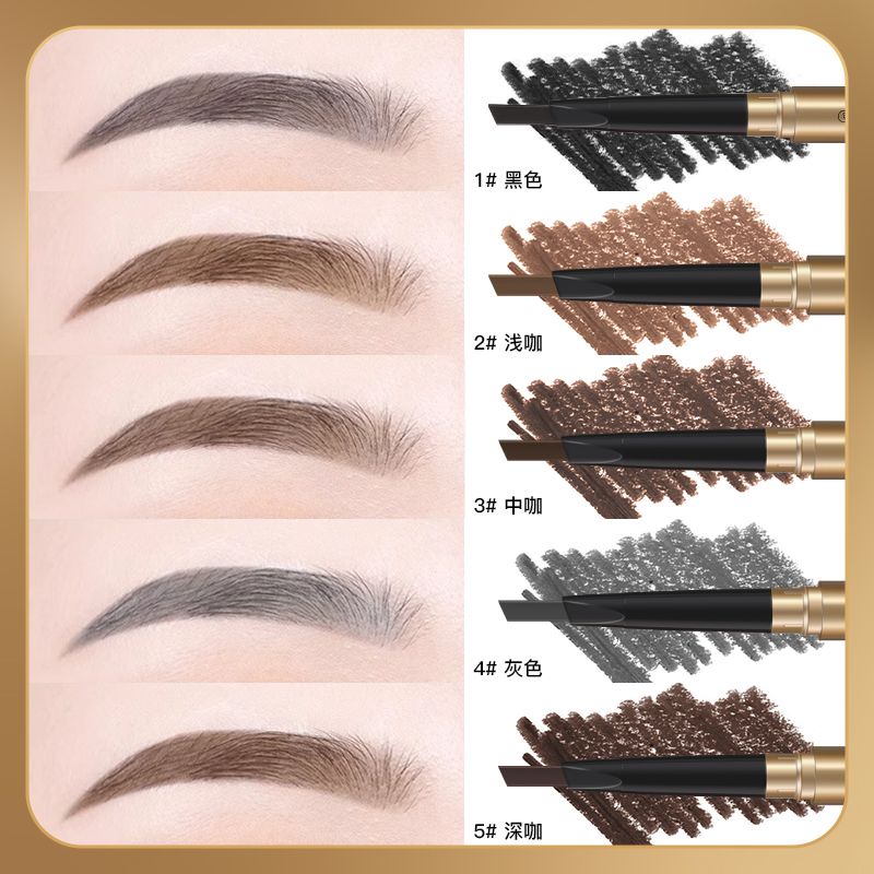 mioli-golden-eagle-fine-painting-2023-new-supernatural-eyebrow-pencil-waterproof-sweat-proof-non-faded-non-dizzy-beginner-girl