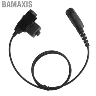 Bamaxis U94 PTT Headset Adapter For  MTP850S P8268 P8200 MTP6550 XPR63 LAM