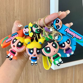 พวงกุญแจ จี้ฟิกเกอร์ การ์ตูนอนิเมะ Powerpuff Girl น่ารัก แบบพกพา สร้างสรรค์ เครื่องประดับ สําหรับห้อยกระเป๋า