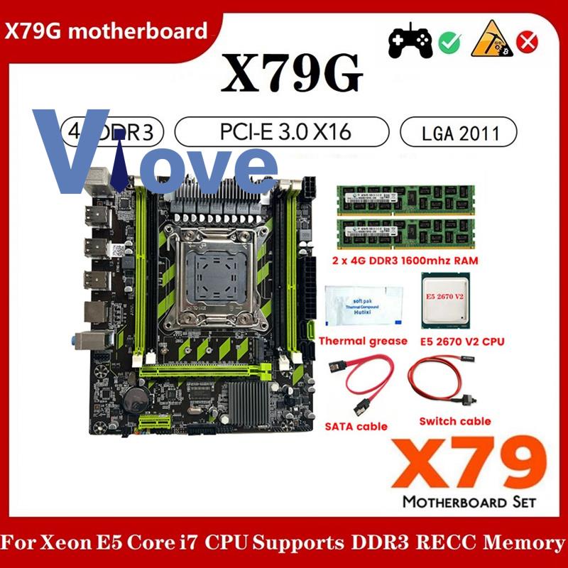 เมนบอร์ด-x79g-lga2011-4xddr3-สล็อต-m-2-pci-e-x16-usb-sata3-0-และ-e5-2670-v2-cpu-2x4g-ddr3-แรม-สายเคเบิลสวิตช์-และจาระบีความร้อน