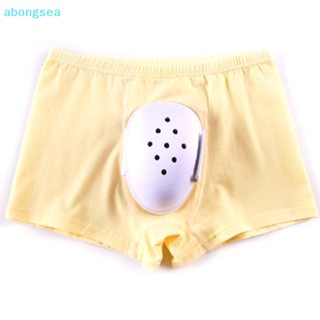 Abongsea ผ้าคลุมป้องกัน ผ้าฝ้าย ระบายอากาศ แบบพกพา สําหรับบ้าน