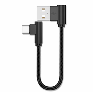 USB Fast Charge Type-c Quick Charger Data Charging Cable Line