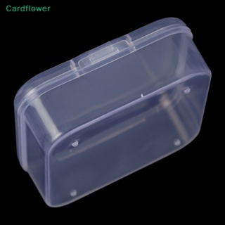 &lt;Cardflower&gt; กล่องใส ทรงสี่เหลี่ยม ขนาดเล็ก สําหรับใส่เครื่องประดับ ลูกปัด ของจิปาถะ 3 ชิ้น