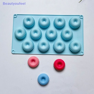 [Beautyoufeel] แม่พิมพ์ซิลิโคน รูปโดนัท ดอกไม้ 12 ช่อง สําหรับทําเค้ก ช็อคโกแลต ฟองดองท์ DIY