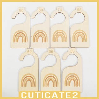[Cuticate2] ไม้แขวนเสื้อ สําหรับจัดระเบียบตู้เสื้อผ้าเด็ก 7 ชิ้น