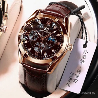 Carekiso Swiss Brand [พร้อมส่ง] นาฬิกาข้อมือแฟชั่น กันน้ํา เรืองแสง สไตล์เกาหลี สําหรับผู้ชาย