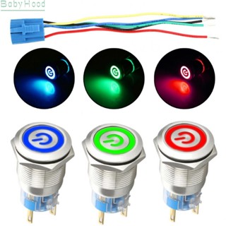 【Big Discounts】Metal Push Button 12V DC 22mm Hole Car Button Switch Lock Metal No Rust#BBHOOD