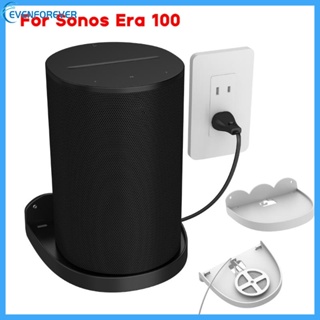 Ev ลําโพงติดผนัง มั่นคง สําหรับ Sonos Era 100