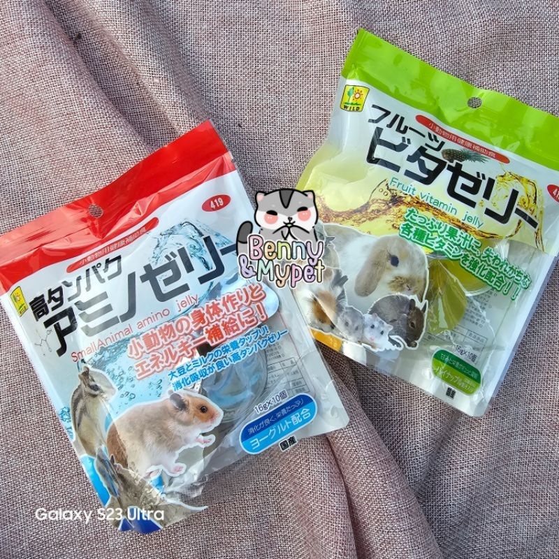 sanko-wild-jelly-เยลลี-นำเข้าจาก-ญี่ปุ่น-เยลลี่สัตว์เลี้ยง-ชูการ์ไกลเดอร์-กระรอก-กระต่าย-แฮมสเตอร์-ลิง-บุชเบบี้