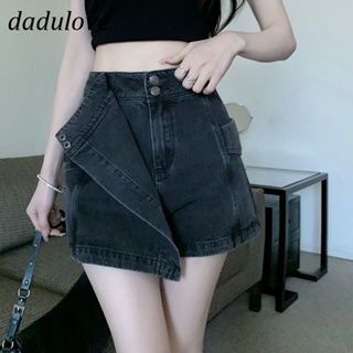 DaDulove💕 New American Style Retro WOMENS Denim Shorts High Waist Loose Niche Culottes Large Size Hot Pants