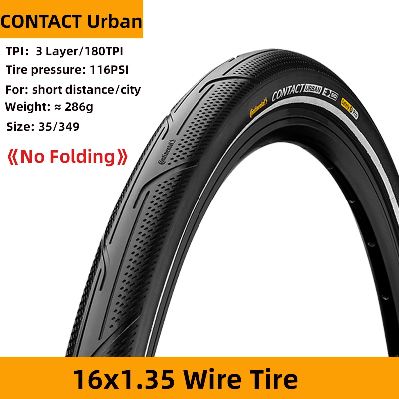 Continental Contact Urban ยางจักรยานพับได้ 16 นิ้ว 35-349 16x1.35