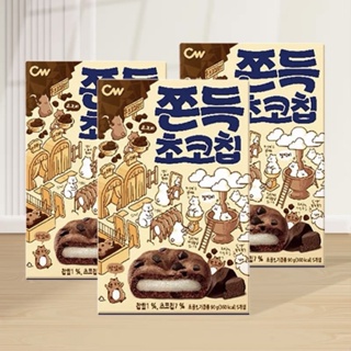 chewy chocolate cookie คุกกี้เกาหลี รสช็อคโกแลตชิพ สอดไส้แป้งต๊อก คุ้กกี้ต๊อก 1กล่อง 90g  sticky rice cake