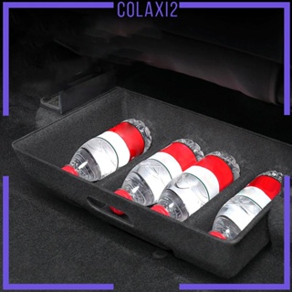 [Colaxi2] กล่องเก็บของใต้เบาะนั่ง ติดตั้งง่าย แบบพกพา สําหรับชิ้นส่วน