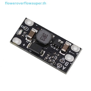 Fsth โมดูลบอร์ดแปลงแรงดันไฟฟ้า DC-DC 3.7V เป็น 12V PCB