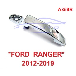 2 ชิ้น! มีรูกุญแจ มือดึงประตู Ford Ranger Mazda 2012-2020 มือเปิดนอก ที่ดึงประตู มาสด้า ฟอร์ด เรนเจอร์ มือจับประตู BTS