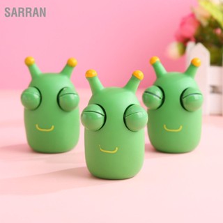 การบีบอัดลูกตาตลกระเบิด Bug Eye Popping Squeeze ของเล่นบรรเทาความเครียด Pinch Toy SARRAN